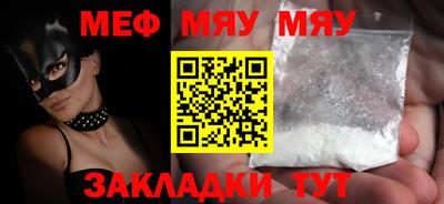дистиллят марихуана Нягань
