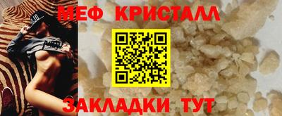 дистиллят марихуана Нягань