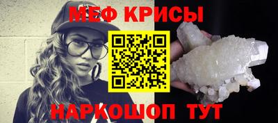 дистиллят марихуана Нягань