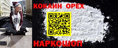 дистиллят марихуана Нягань