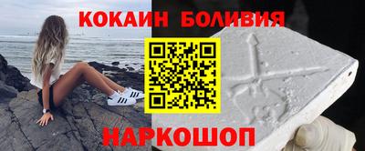 дистиллят марихуана Нягань