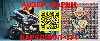 spice Обь