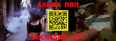 дистиллят марихуана Нягань