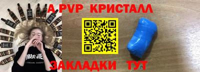 дистиллят марихуана Нягань