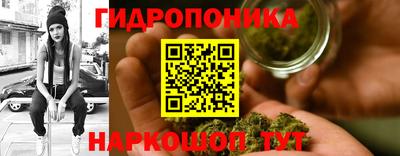 дистиллят марихуана Нягань