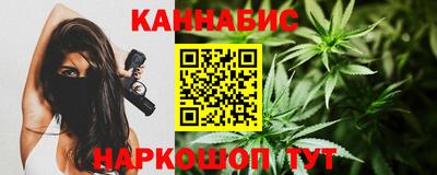 дистиллят марихуана Нягань