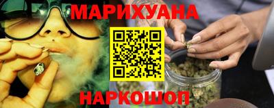 дистиллят марихуана Нягань