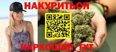дистиллят марихуана Нягань