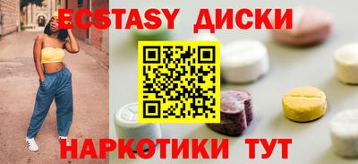 дистиллят марихуана Нягань