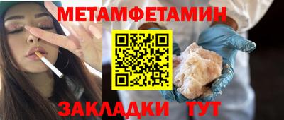 дистиллят марихуана Нягань
