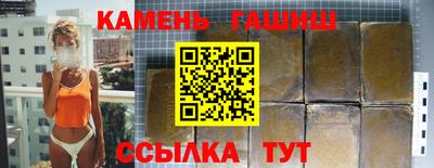 spice Обь