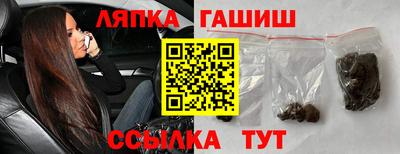 дистиллят марихуана Нягань