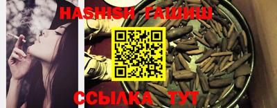 дистиллят марихуана Нягань