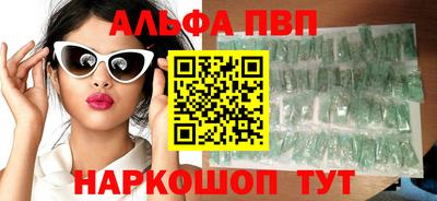 дистиллят марихуана Нягань