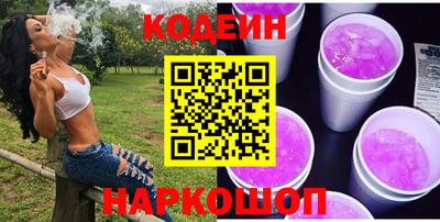 spice Обь