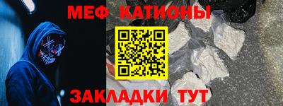 spice Обь