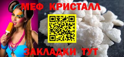 spice Обь